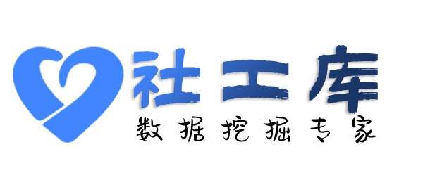 Space社工库查对方陌陌账号